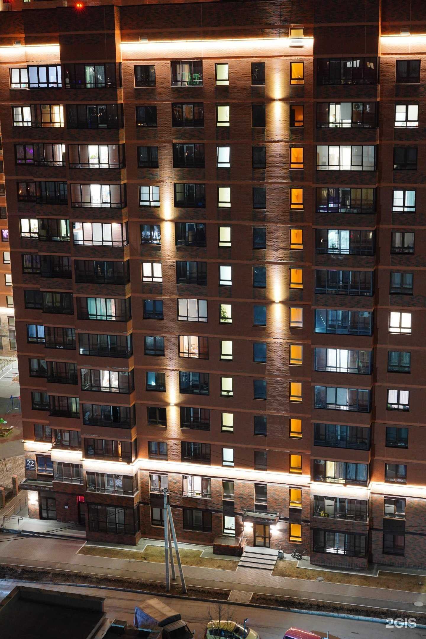 Отзывы на компанию Старый Тогучин в Новосибирске c фото - фотография 2 из 2