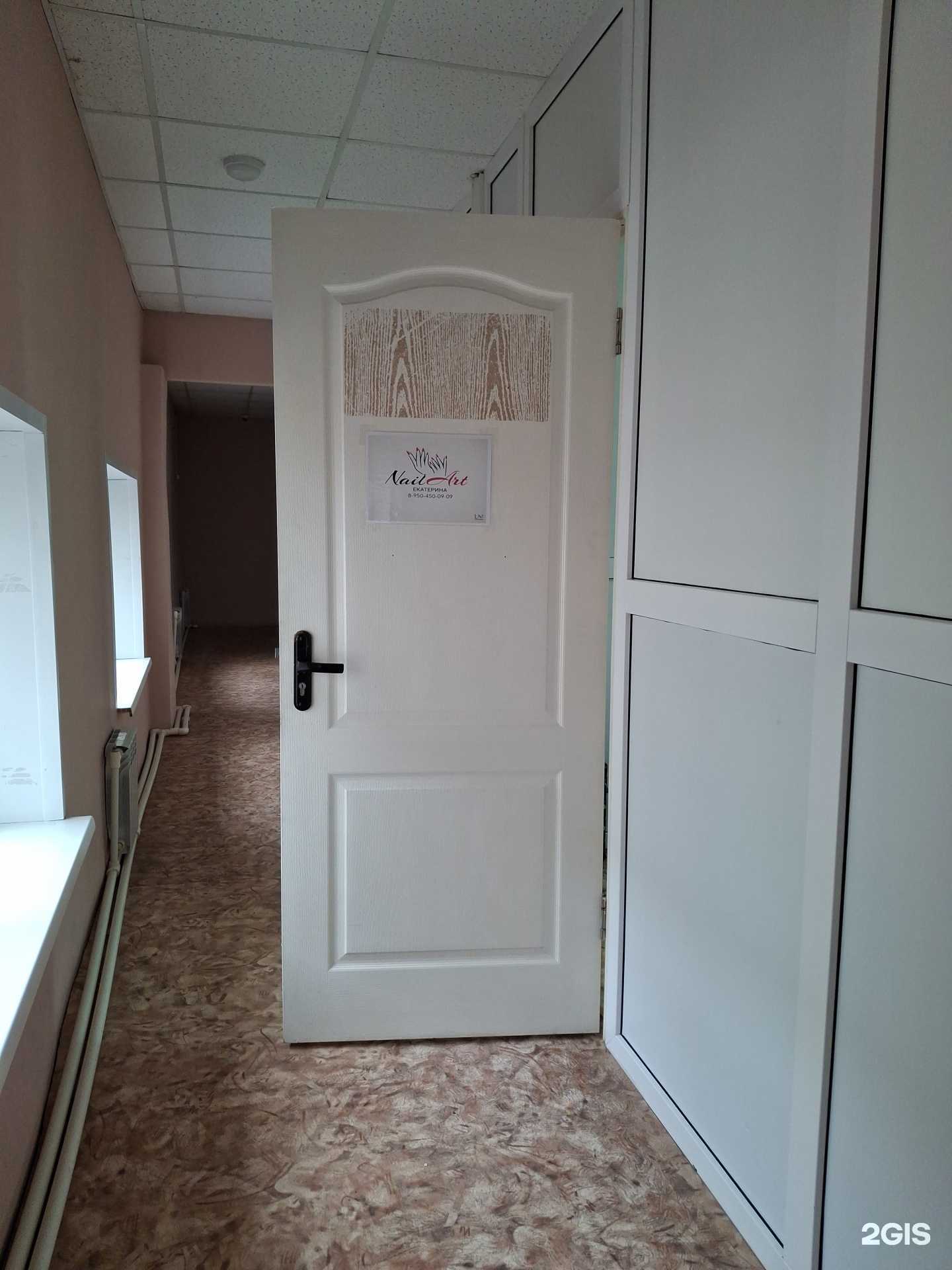 Отзывы на компанию Nail Art в г. Соликамск c фото