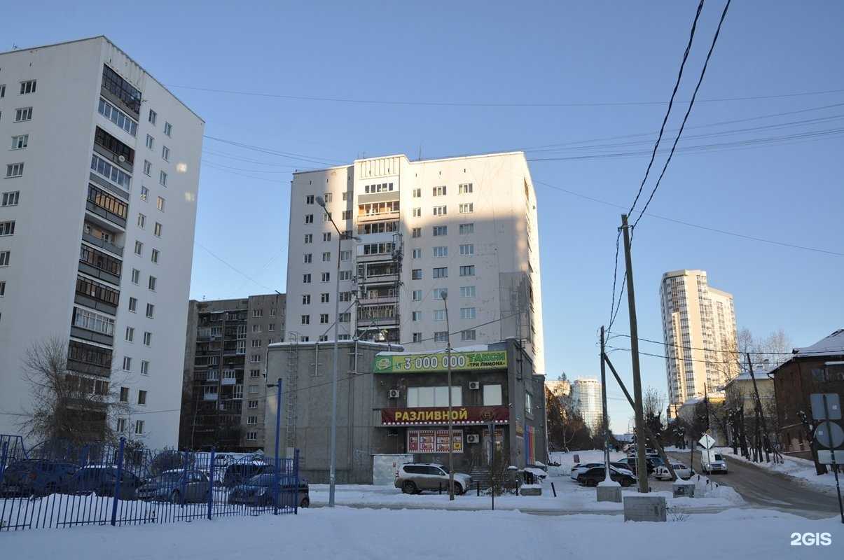 Отзывы на компанию Sv-студия в Екатеринбурге c фото - фотография 2 из 2