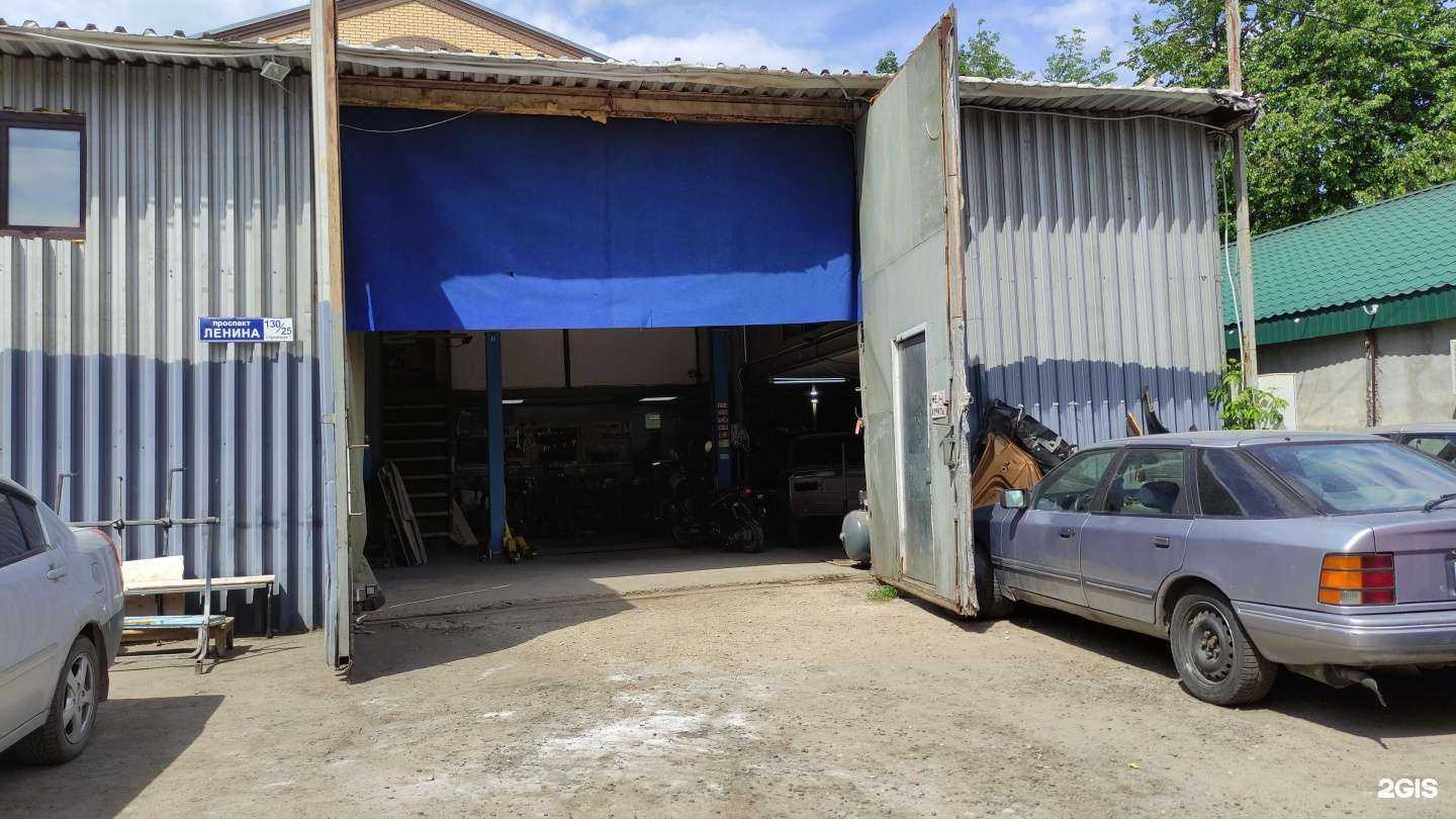 Отзывы на компанию Автодокторъ в Подольске c фото