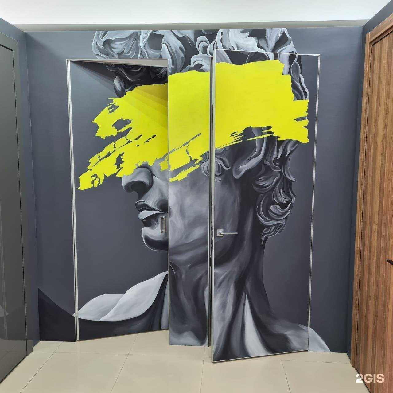 Отзывы на компанию Дверник в г. Абакан c фото