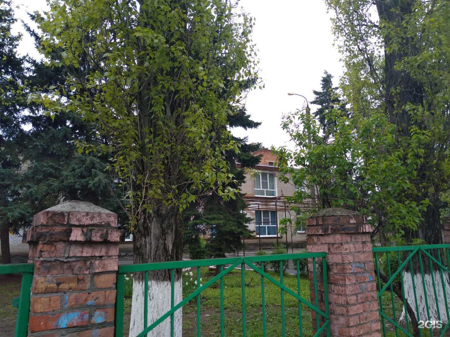 Отзывы на компанию Детский сад №17 в Азове c фото