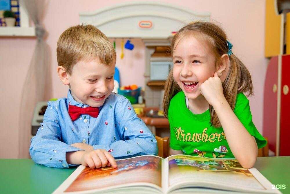 Отзывы на компанию Саженцы в Пятигорске c фото