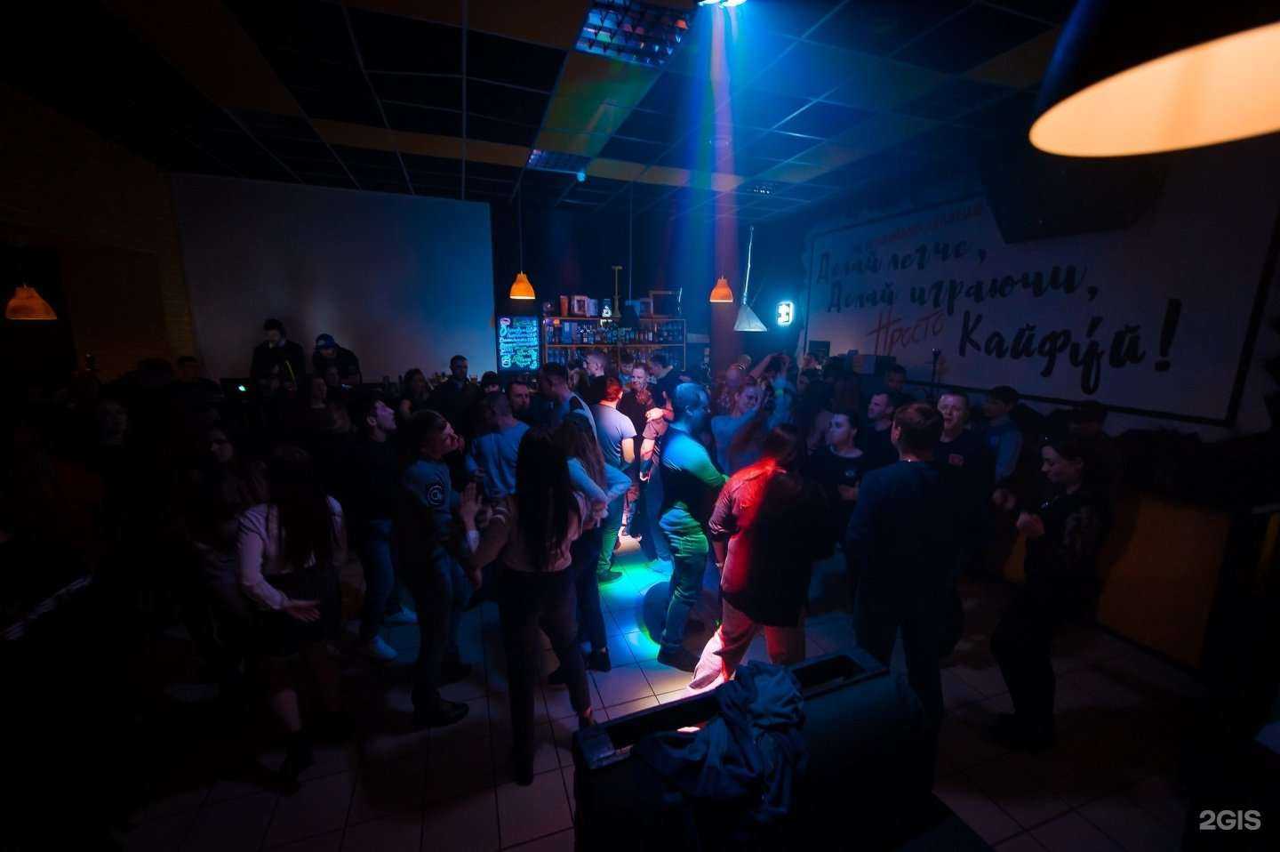 Отзывы на компанию Геометрия Lounge в г. Котовск c фото