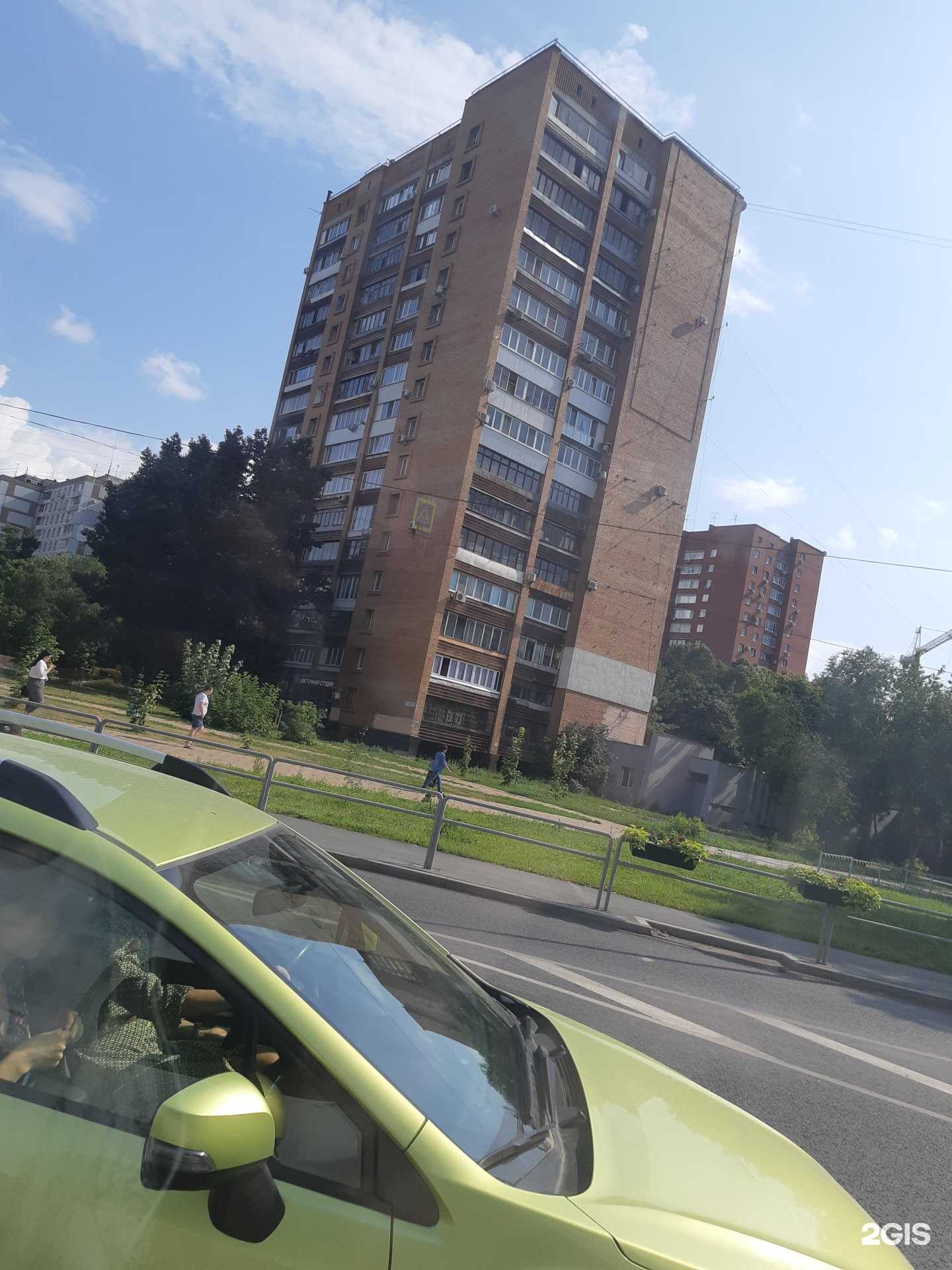 Отзывы на компанию Цветочная студия в Самаре c фото - фотография 2 из 2