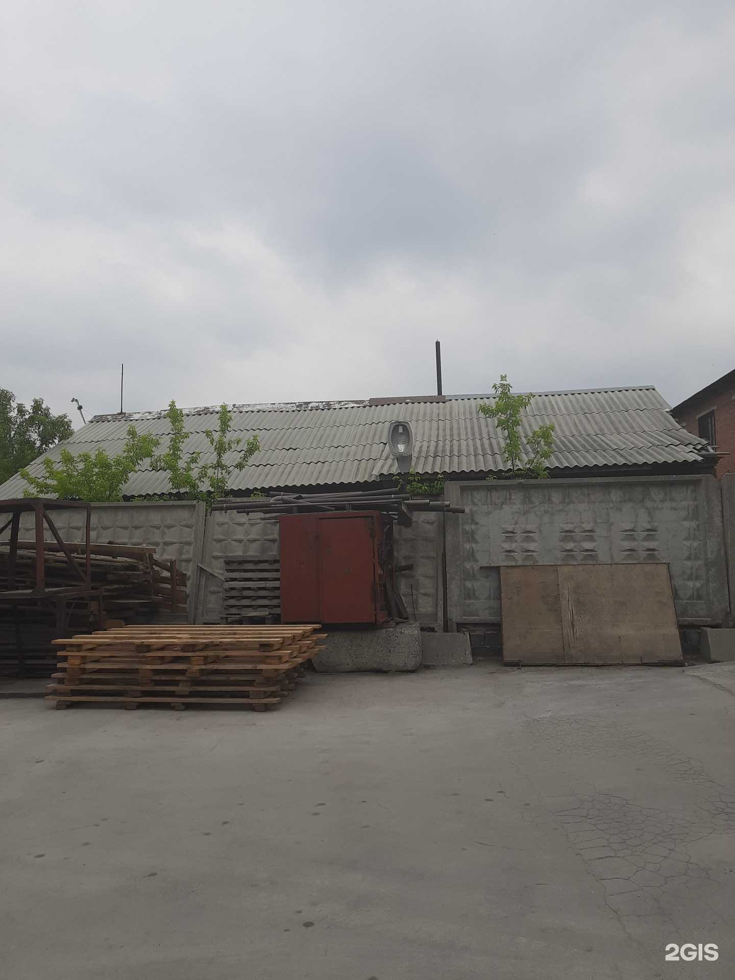 Отзывы на компанию Велес в г. Бердск c фото