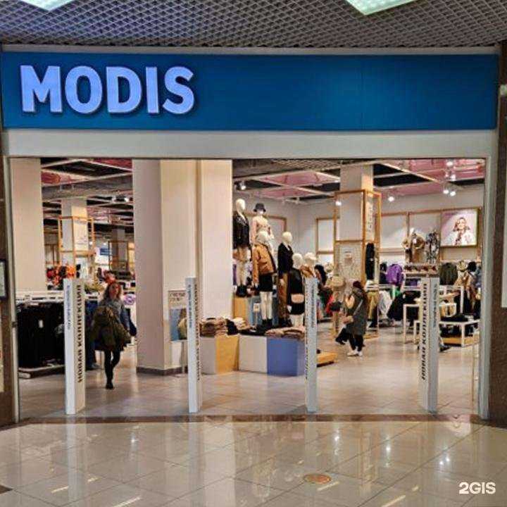 Отзывы на компанию Modis в Краснодаре c фото