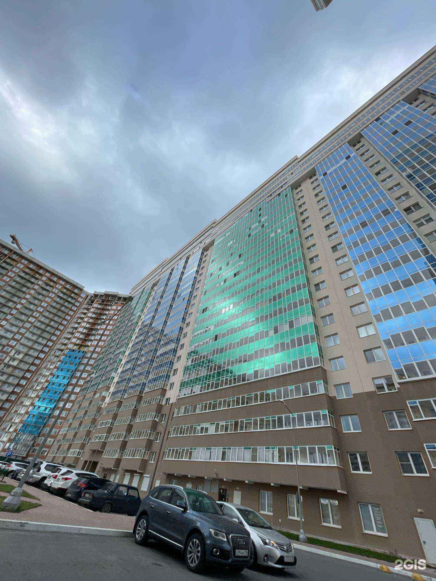 Отзывы на компанию Терминал сервис в г. Екатеринбург c фото