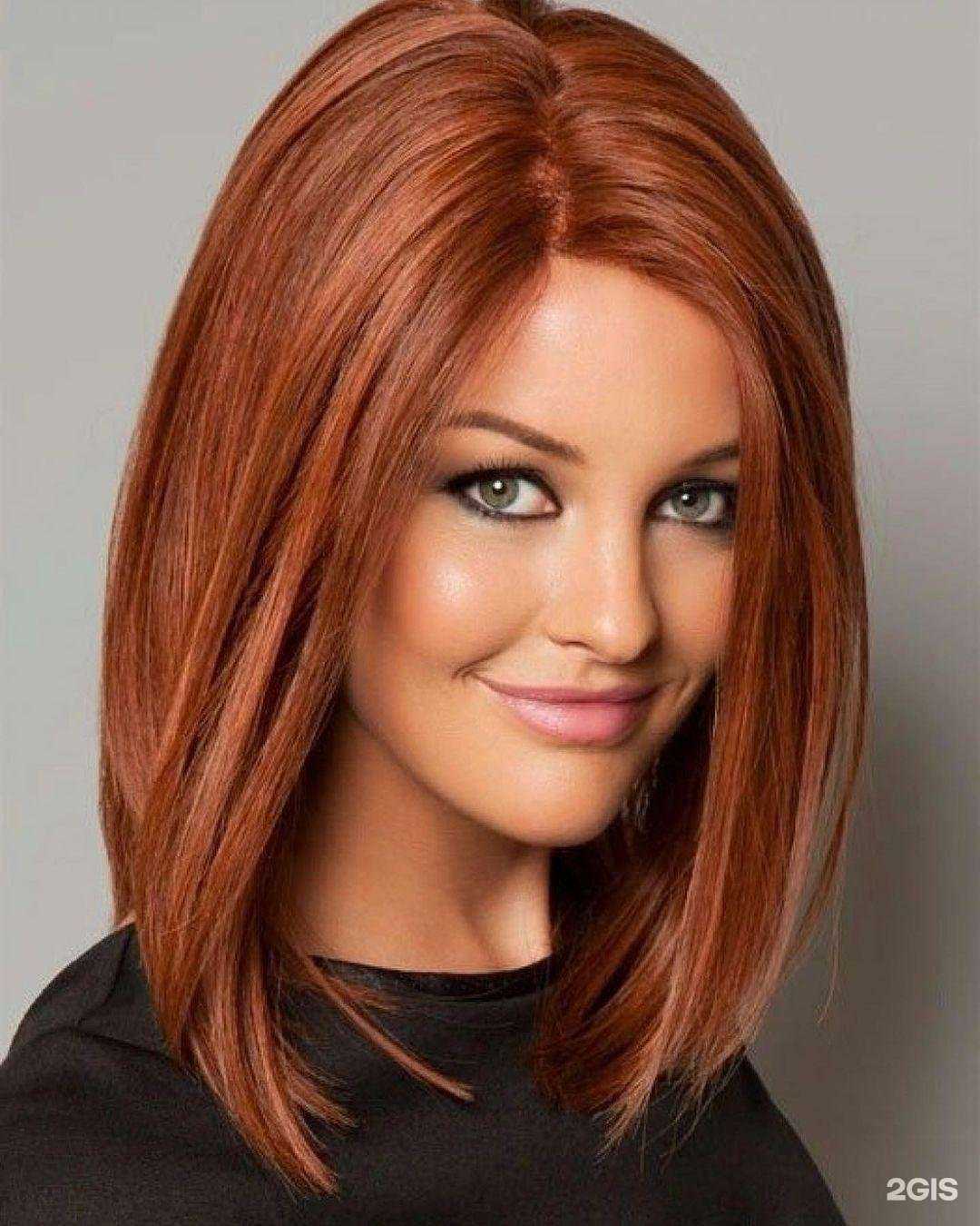 Отзывы на компанию Роза в г. Альметьевск c фото