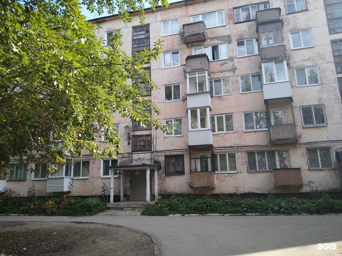 Отзывы на компанию Планета здоровья в Березниках c фото - фотография 2 из 2