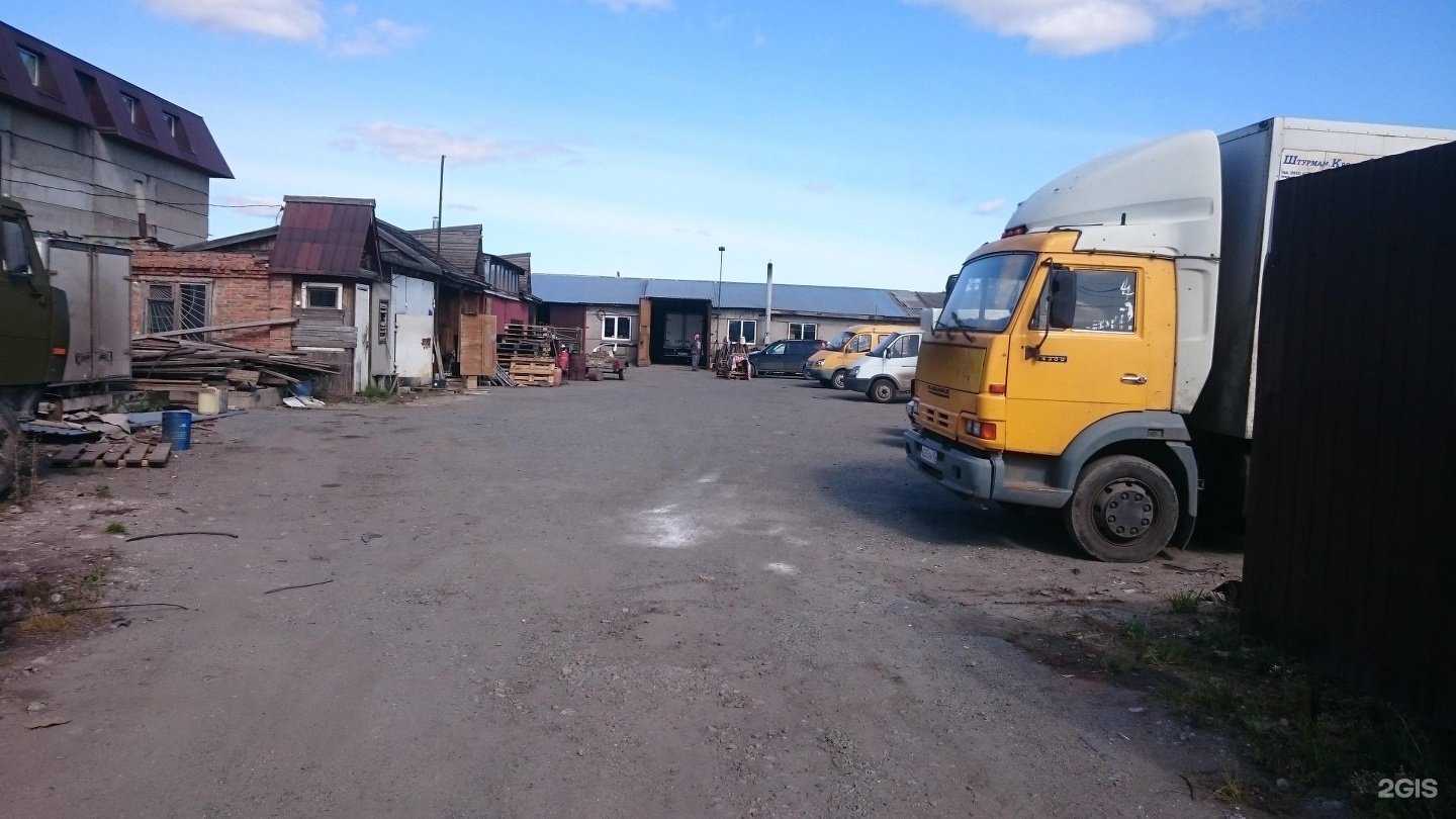 Отзывы на компанию Ник-Профи в г. Курган c фото