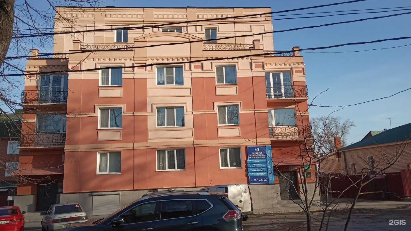 Отзывы на компанию Страховой центр в Ульяновске c фото