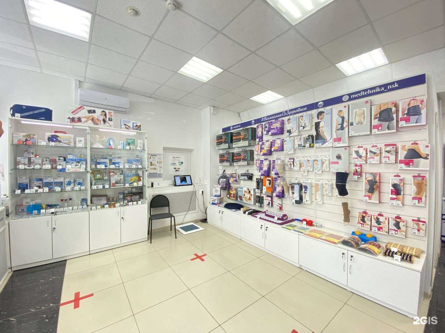 Отзывы на компанию Медтехника для дома в г. Новосибирск c фото