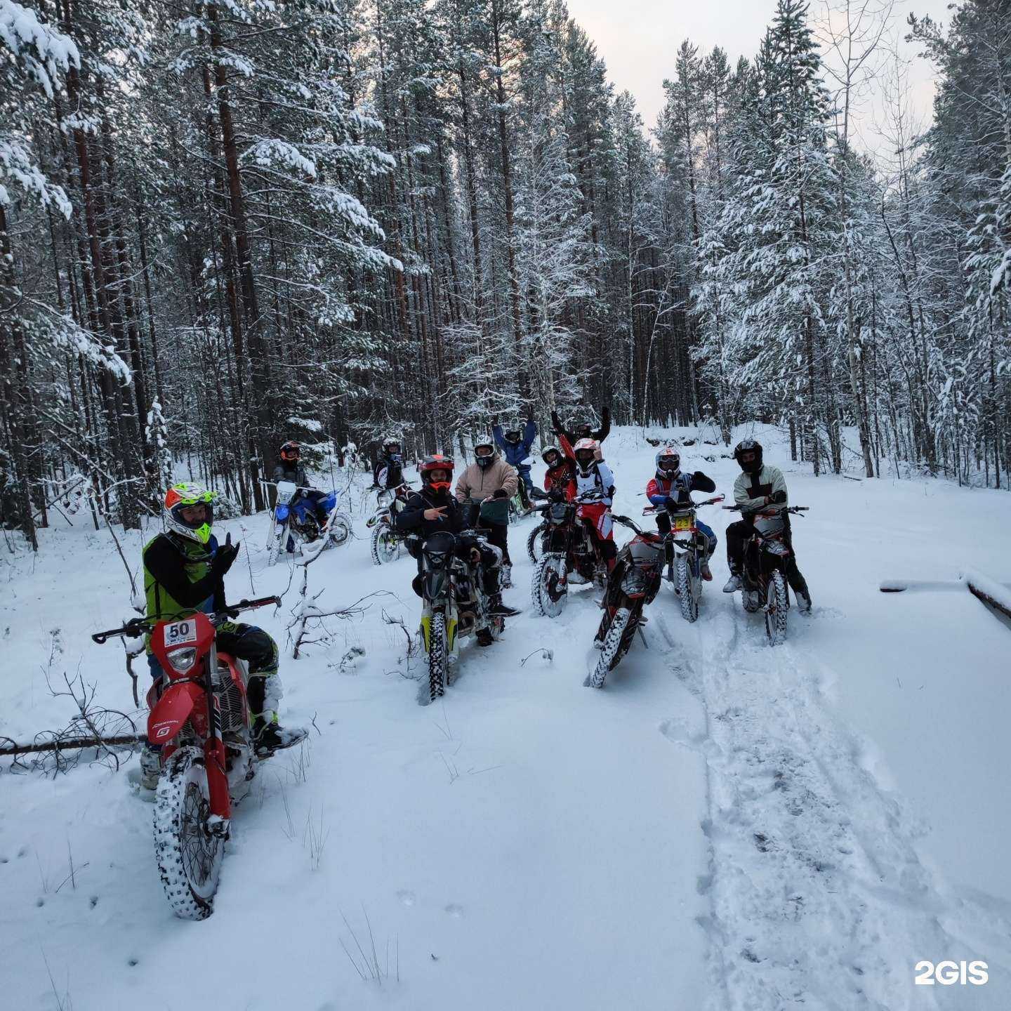 Отзывы на компанию Frdb в г. Архангельск c фото