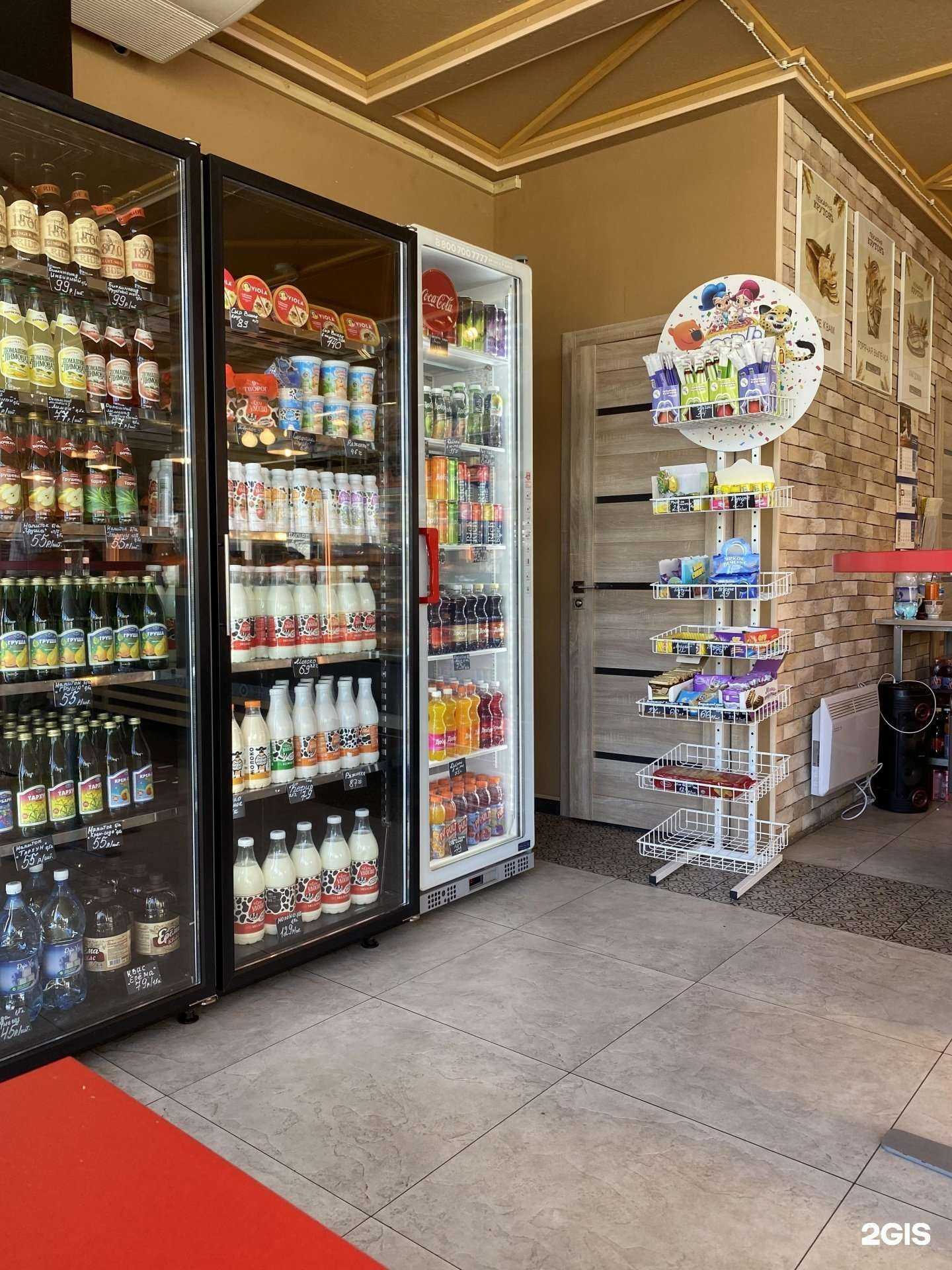 Отзывы на компанию Крутонъ в г. Тольятти c фото