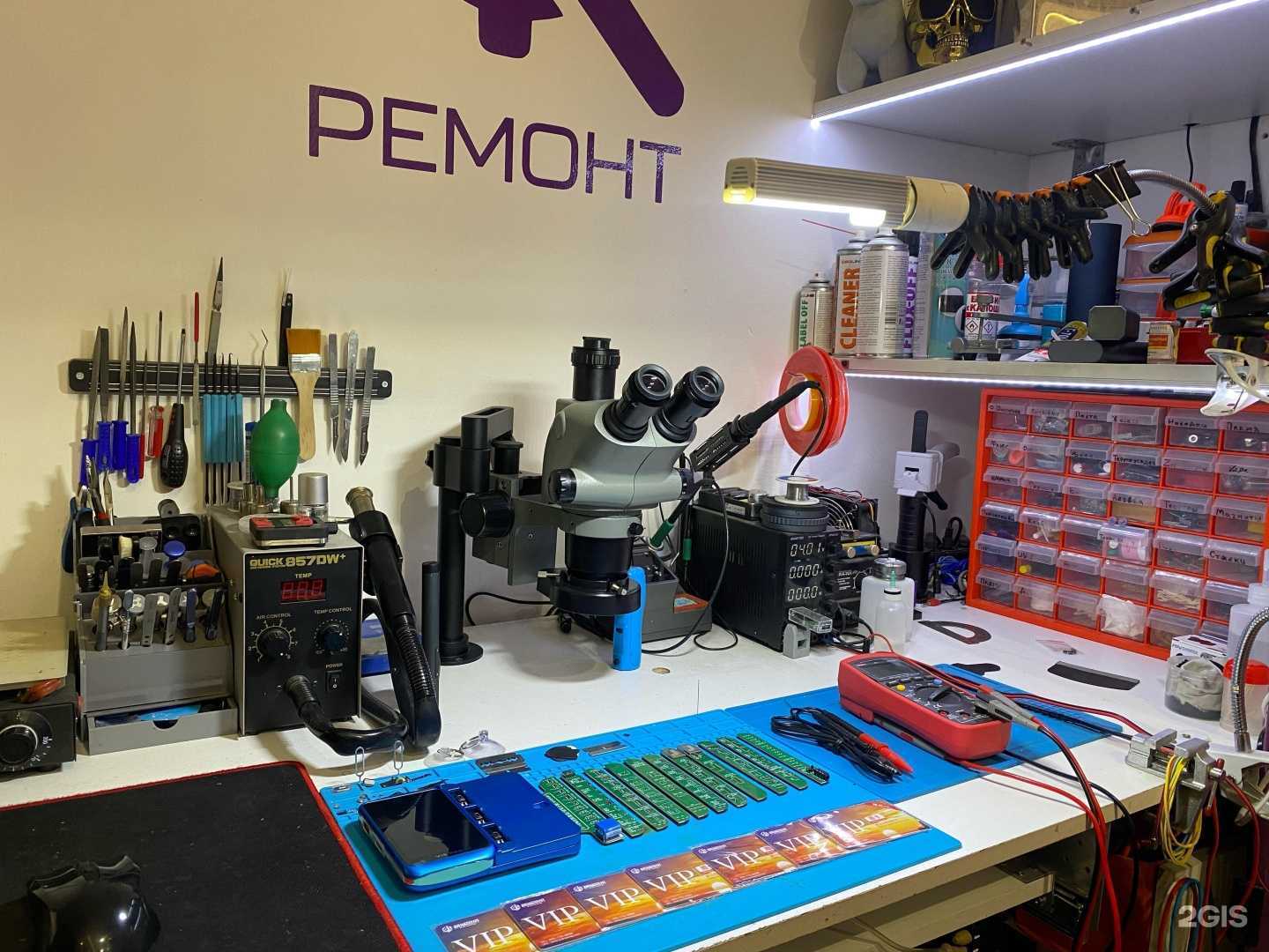 Отзывы на компанию Kvazar в г. Иркутск c фото