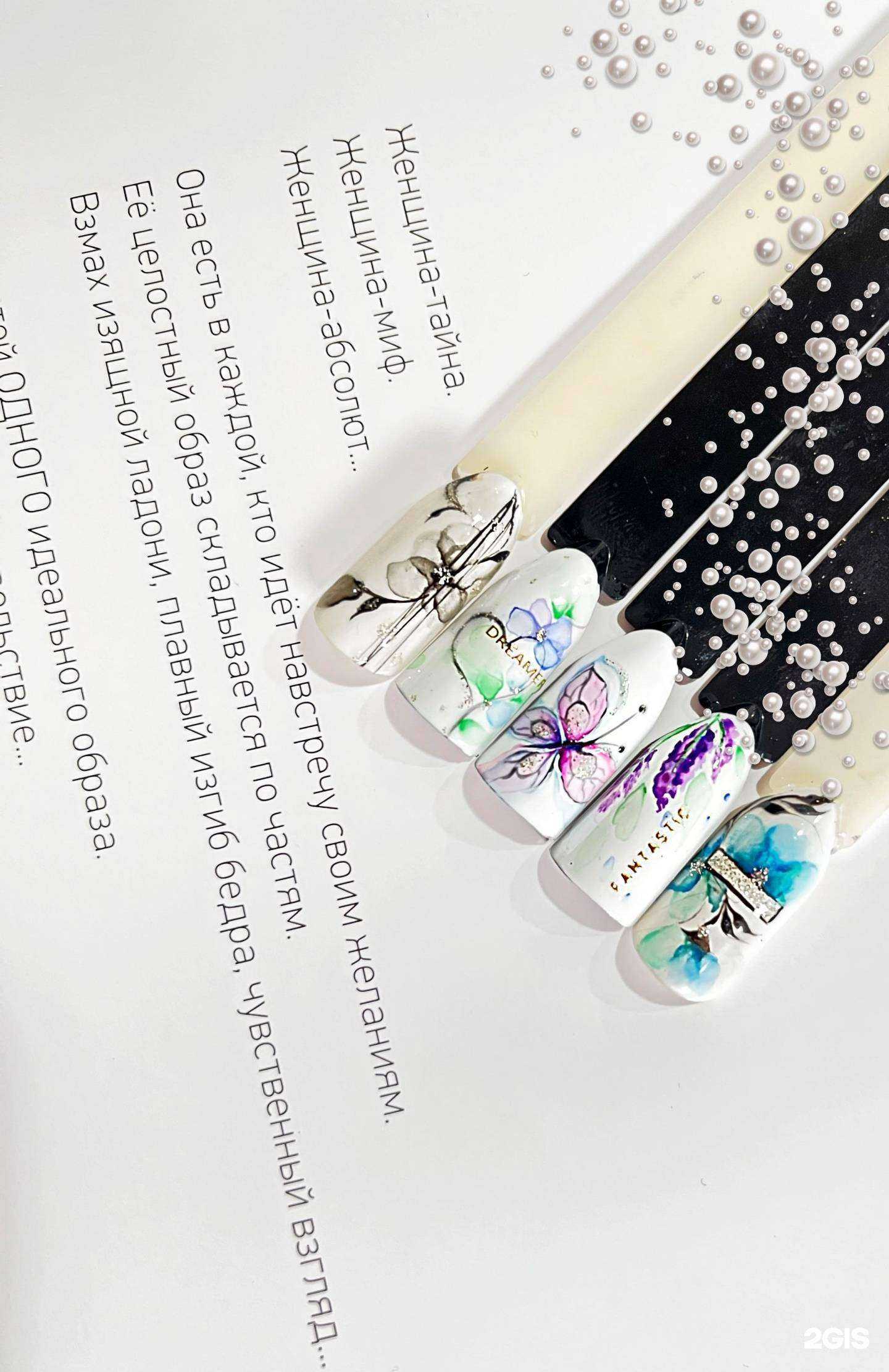 Отзывы на компанию Олимп в Иркутске c фото