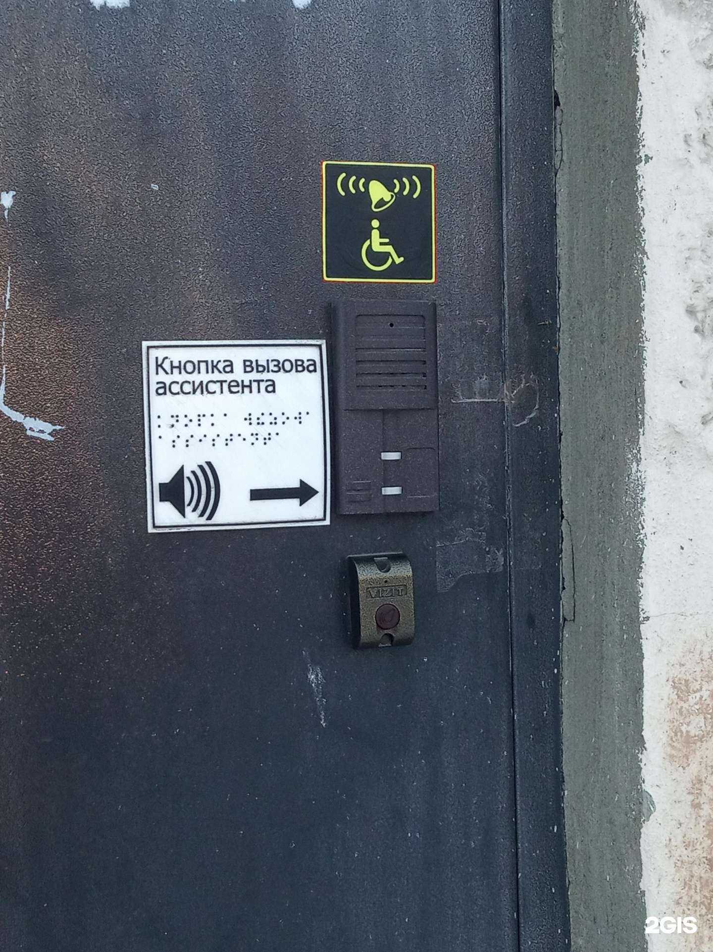 Отзывы на компанию Юность в Нижнем Тагиле c фото