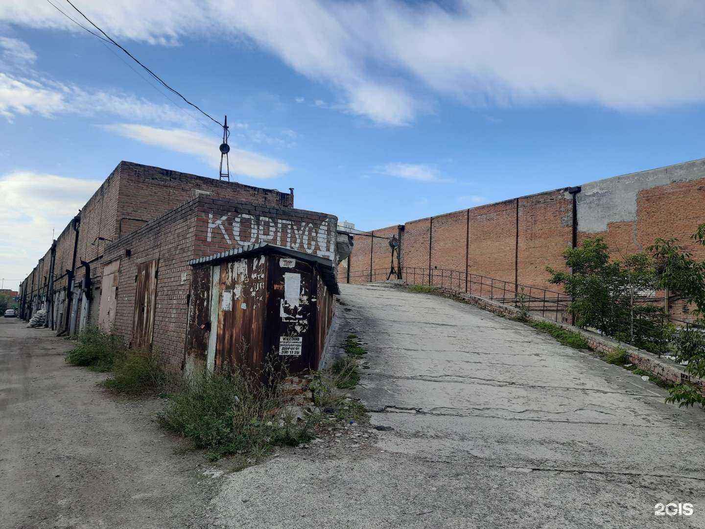 Отзывы на компанию РосАрт в Новосибирске c фото - фотография 2 из 2