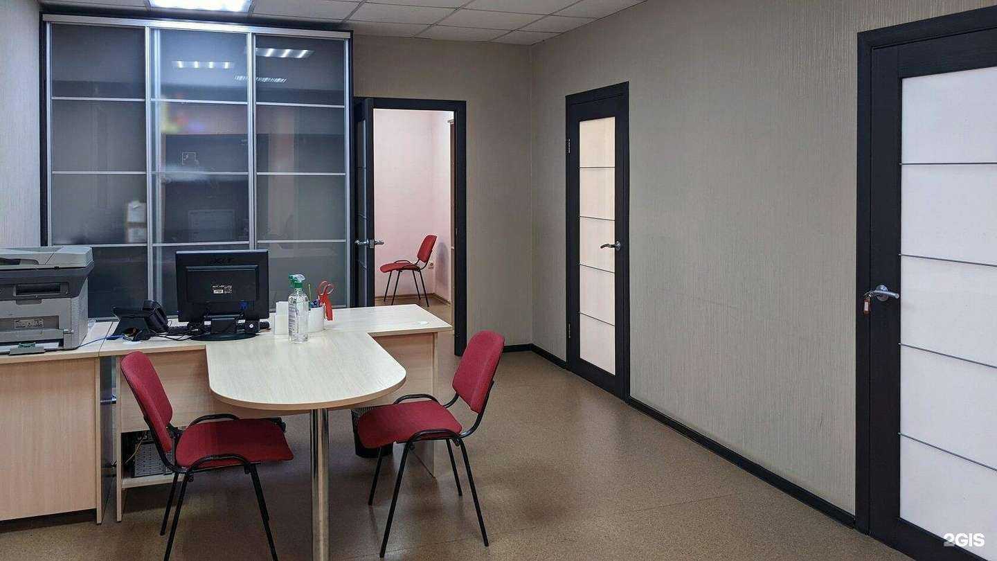 Отзывы на компанию На отлично! в г. Новосибирск c фото