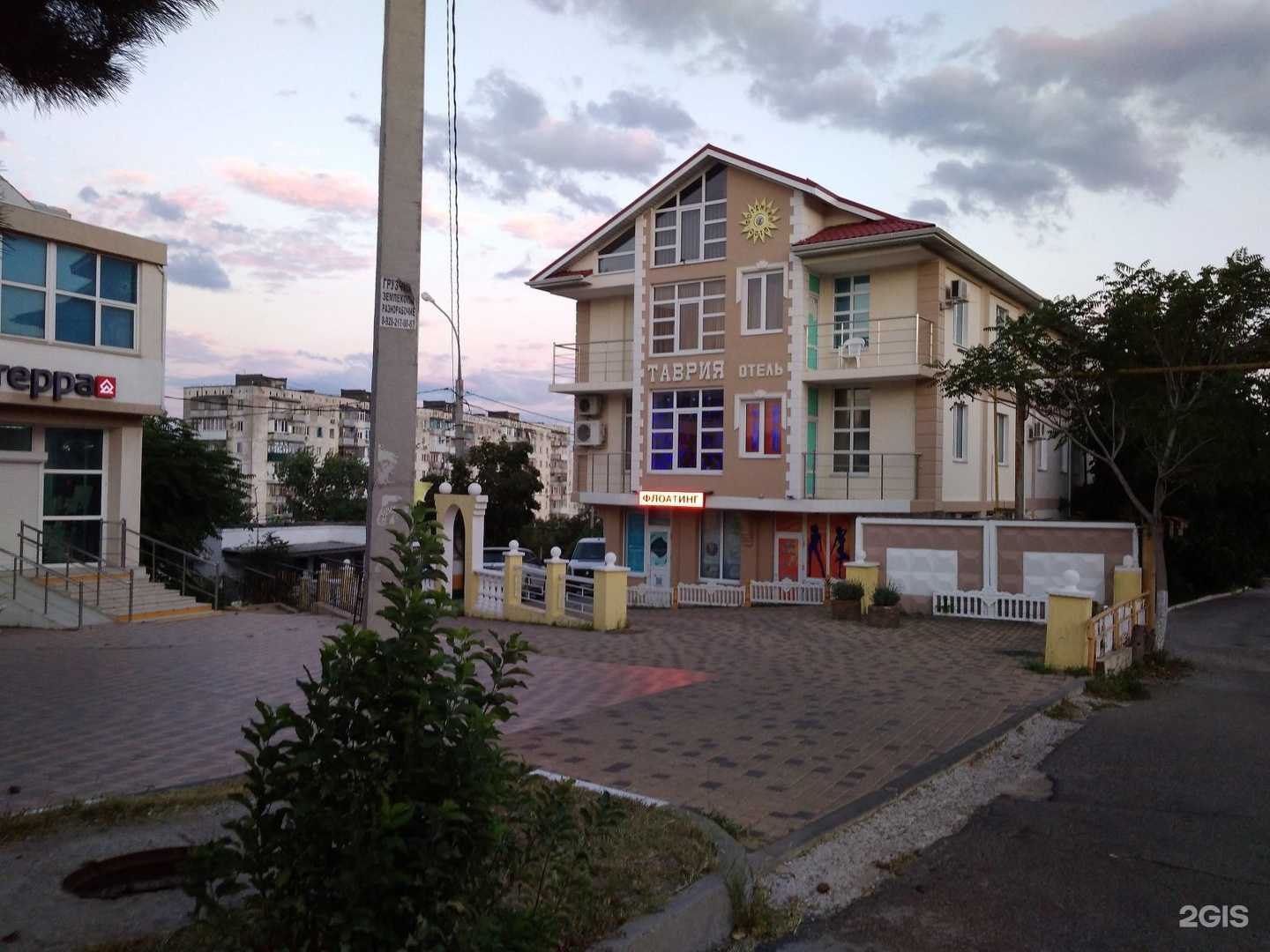 Отзывы на компанию Boldyreva lash в Новороссийске c фото - фотография 2 из 2