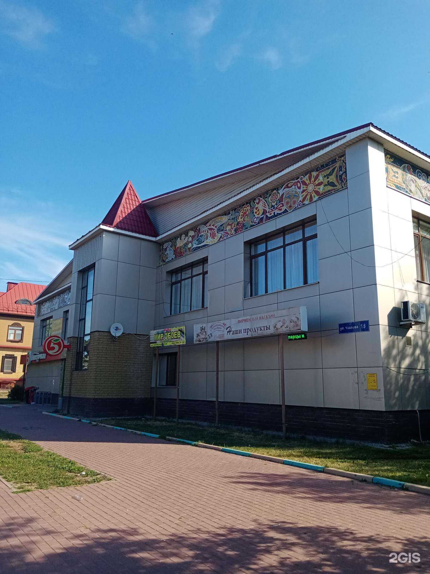 Отзывы на компанию Хохлома в Семёнове c фото