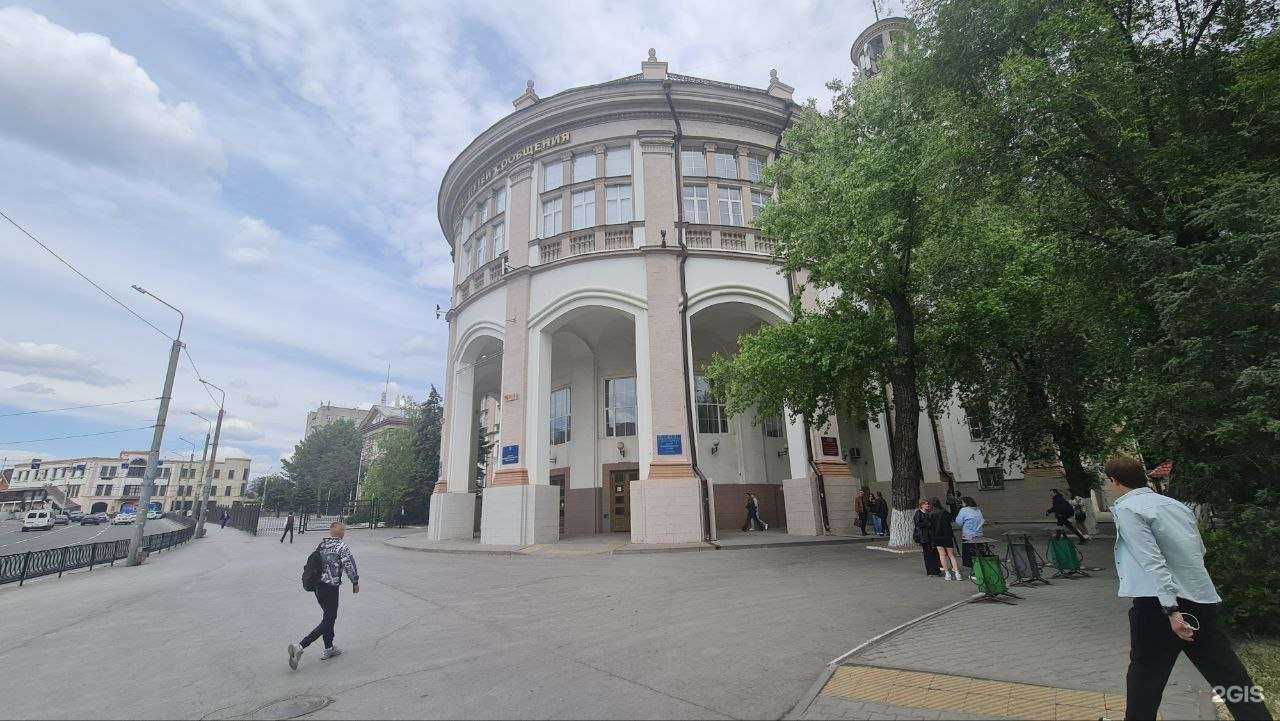 Отзывы на компанию Ростовский государственный университет путей сообщения в Ростове-на-Дону c фото