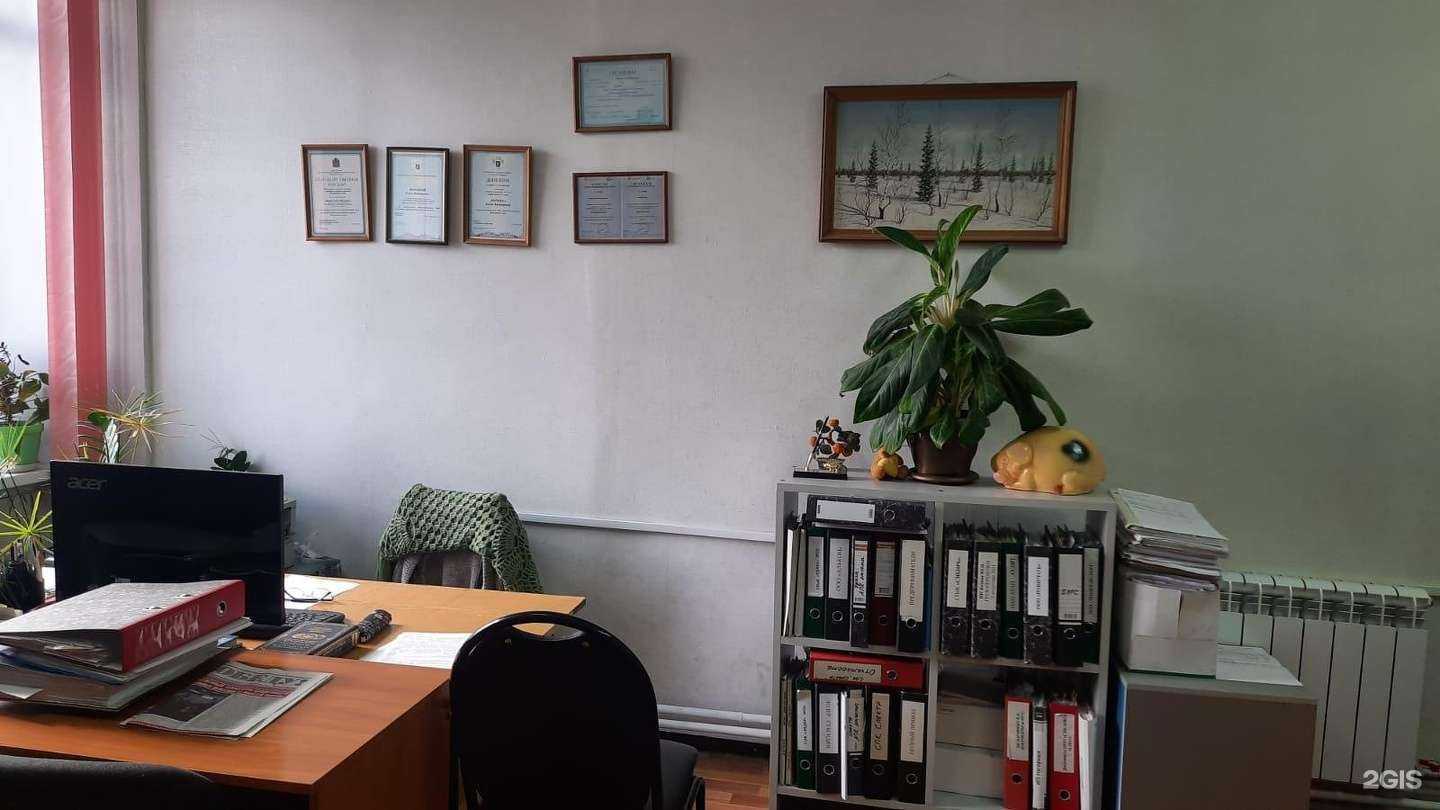 Отзывы на компанию Баланс Плюс в Минусинске c фото