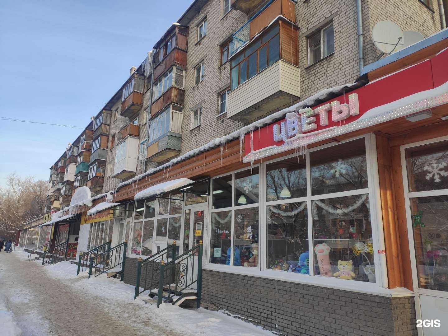 Отзывы на компанию 1000 мелочей в Нижнем Новгороде c фото - фотография 2 из 2