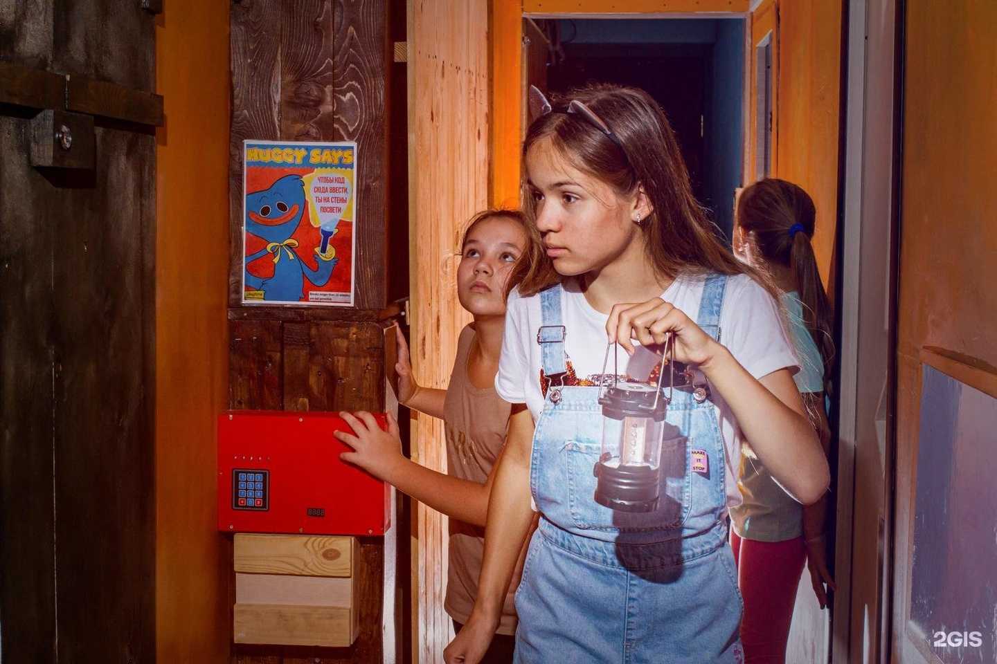 Отзывы на компанию Квестики в Новокузнецке c фото