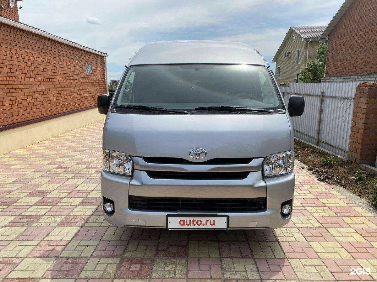 Отзывы на компанию Авто плюс в г. Иркутск c фото