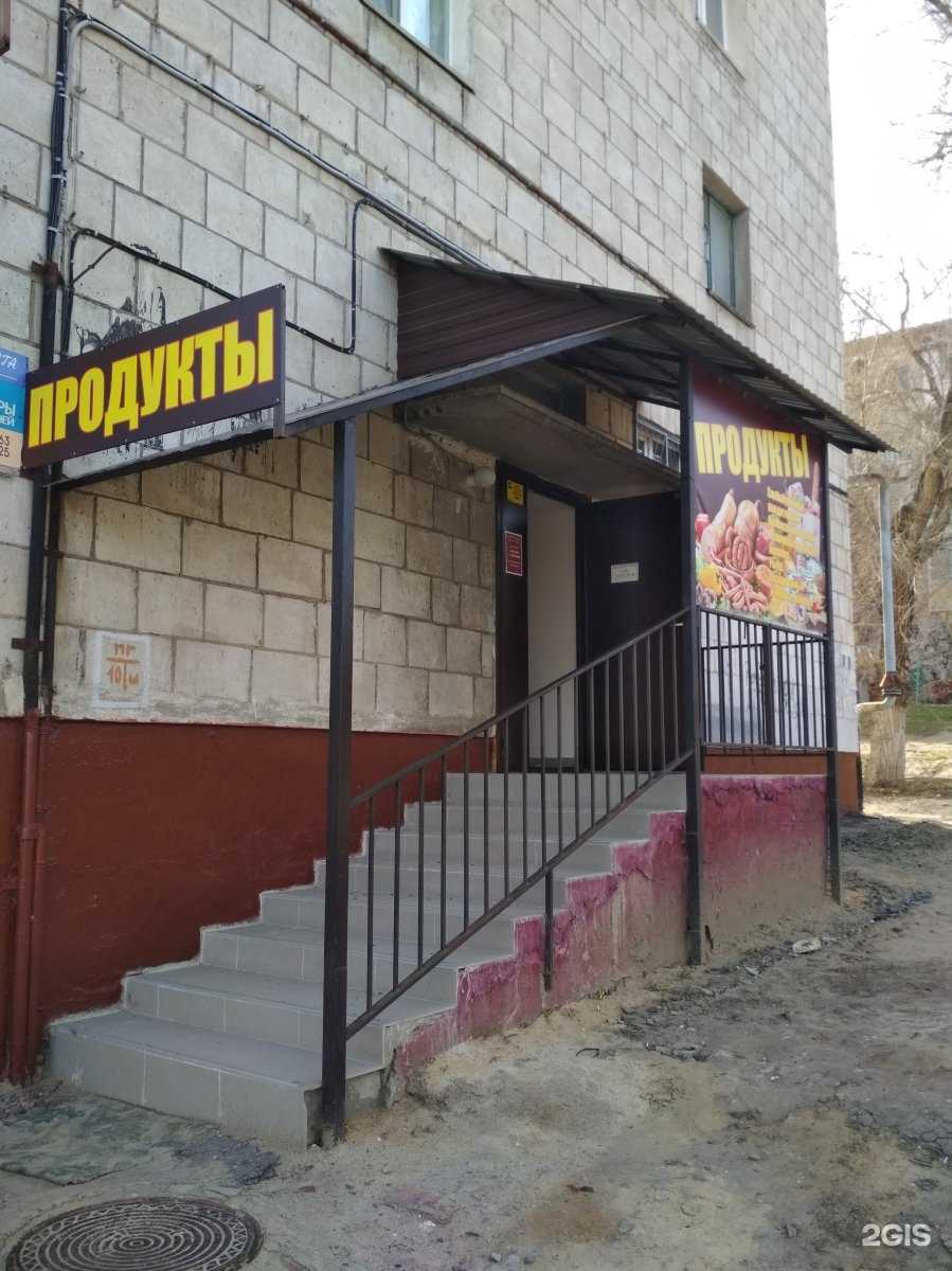 Отзывы на компанию Перевозчики34 в Волгограде c фото - фотография 2 из 2