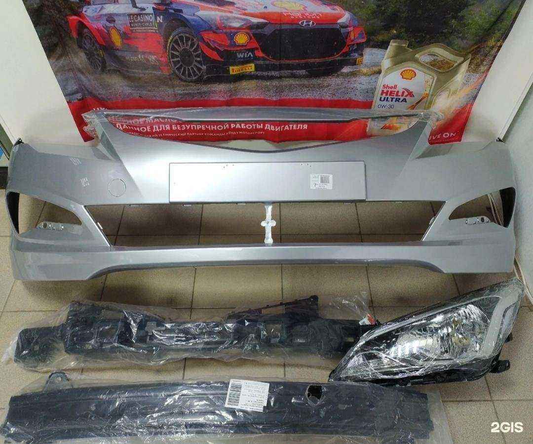 Отзывы на компанию VIN-Код196 в Серове c фото