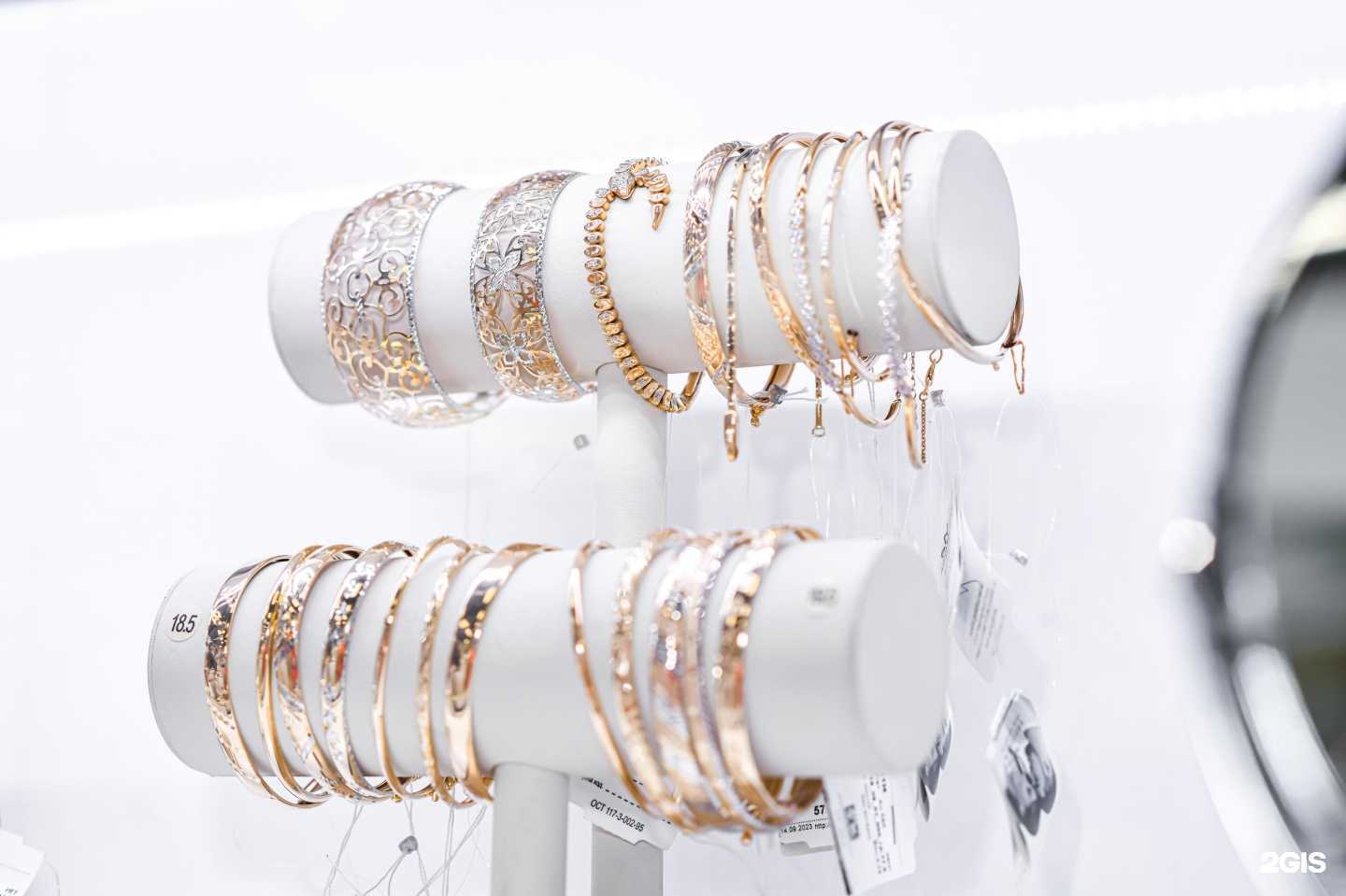 Отзывы на компанию Голдис в г. Екатеринбург c фото