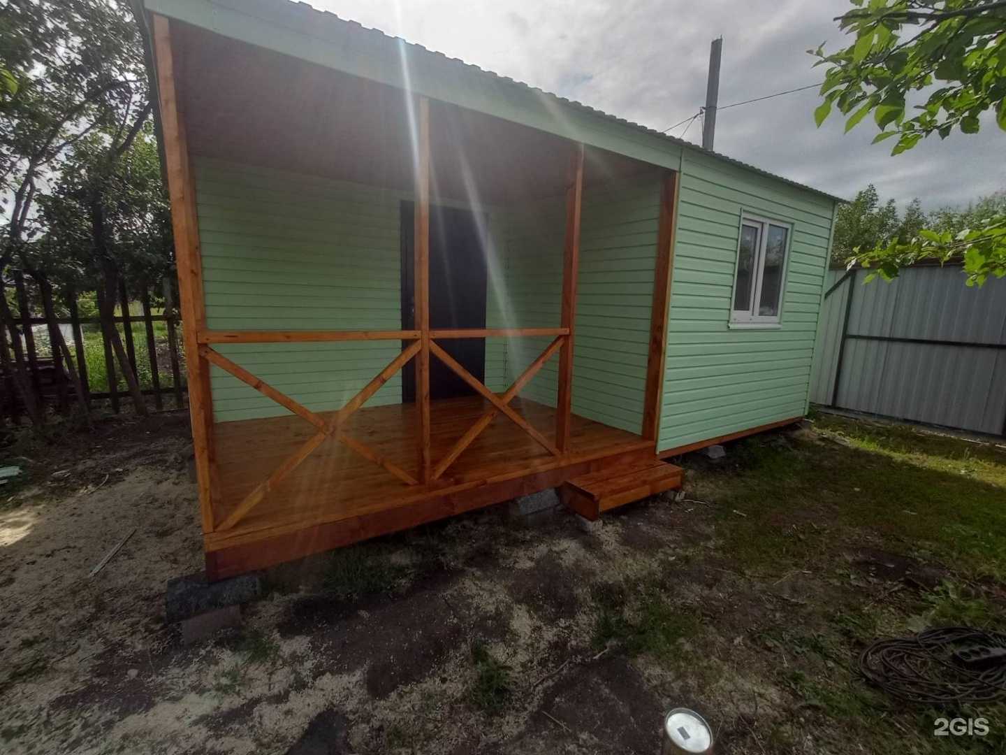 Отзывы на компанию Атмосфера в Чапаевске c фото