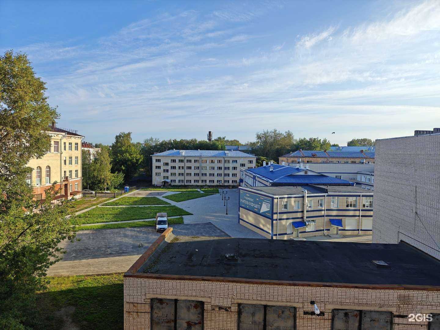 Отзывы на компанию Центр оценки профессионального мастерства и квалификации педагогов - Сертификационный центр в Вологде c фото