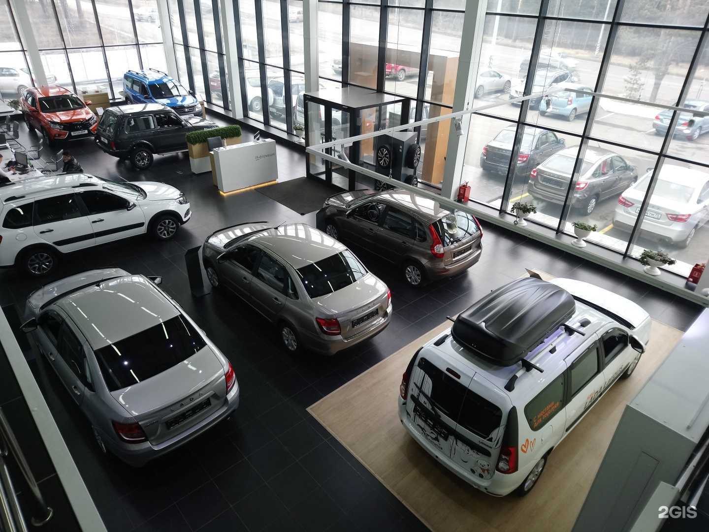 Отзывы на компанию Лада Центр Чита в г. Чита c фото