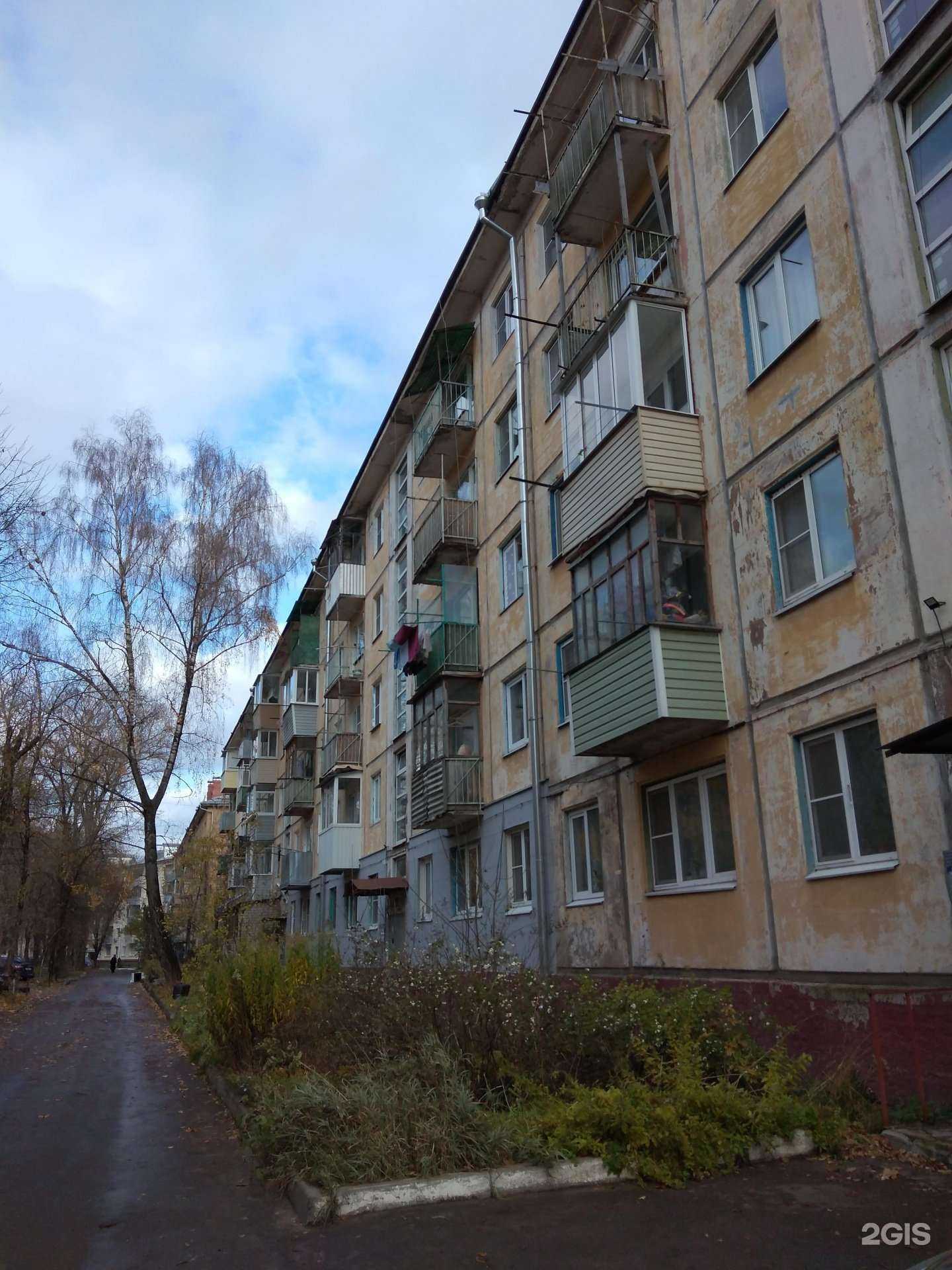 Отзывы на компанию Студия дизайна взгляда в Калуге c фото - фотография 2 из 2