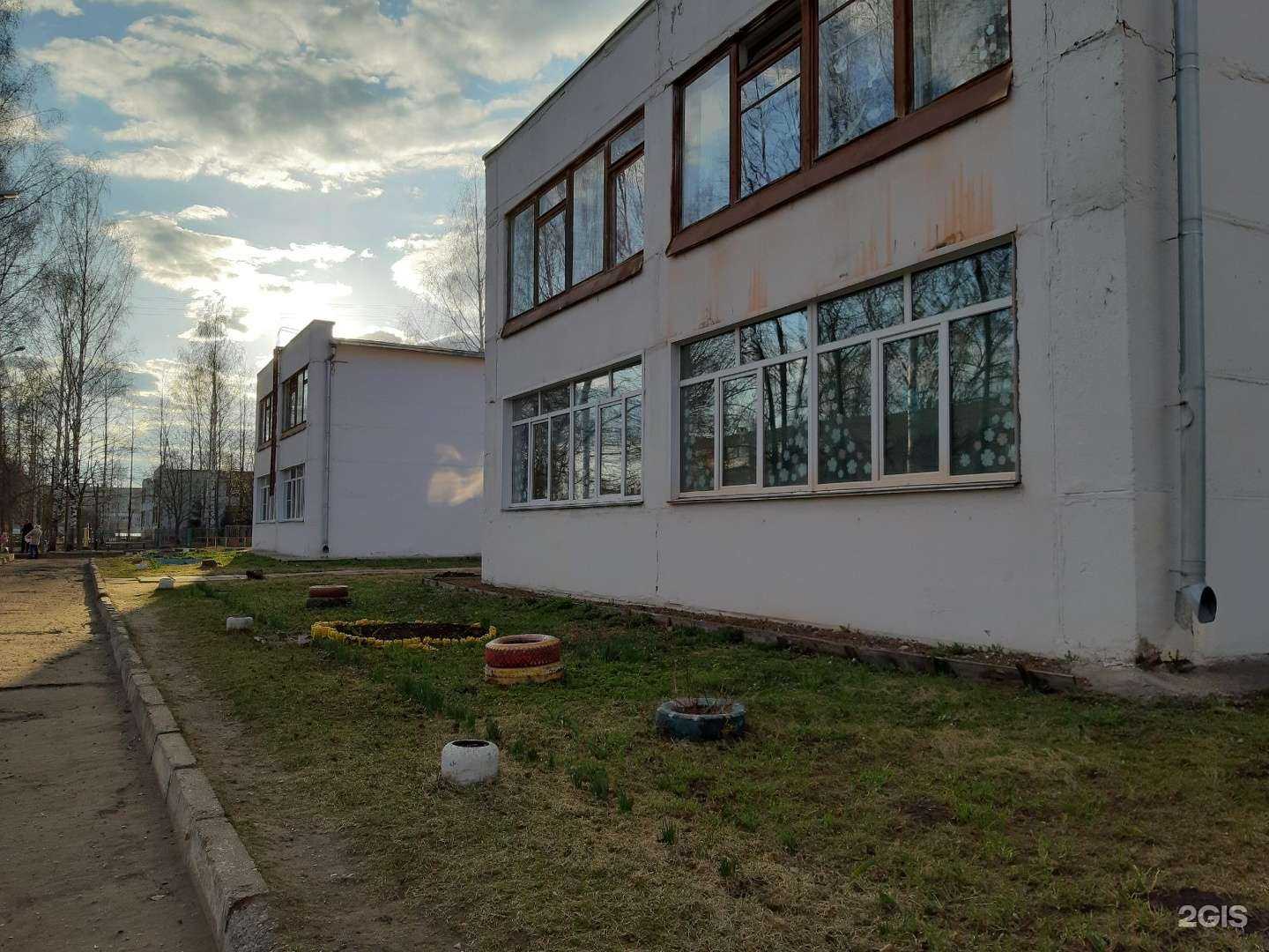 Отзывы на компанию Детский сад №150 в г. Киров c фото