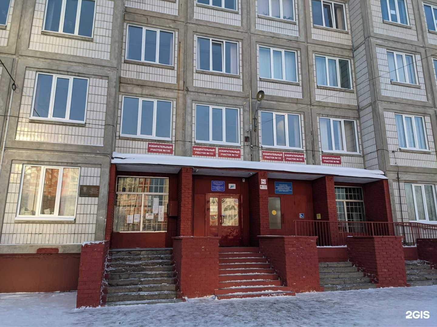 Отзывы на компанию Союз в г. Томск c фото