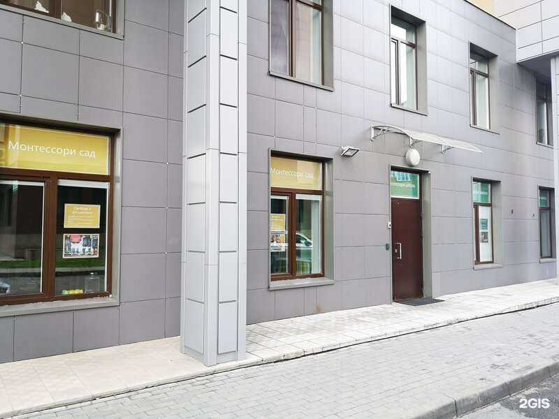 Отзывы на компанию Большие Истории в г. Челябинск c фото