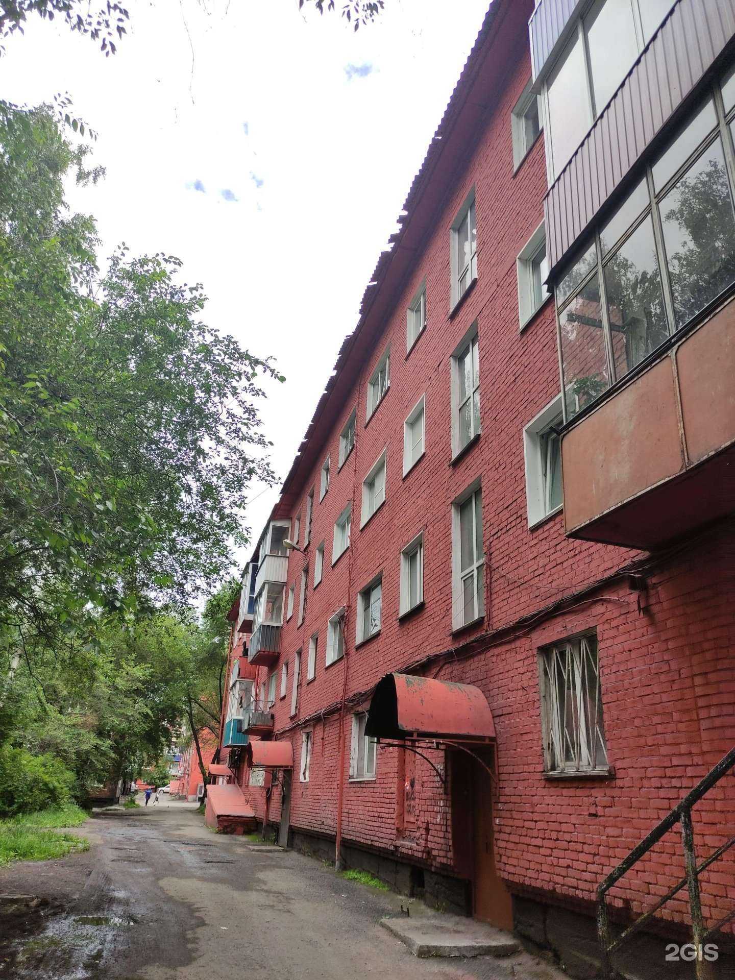 Отзывы на компанию Аптека эконом-класса в г. Киселёвск c фото