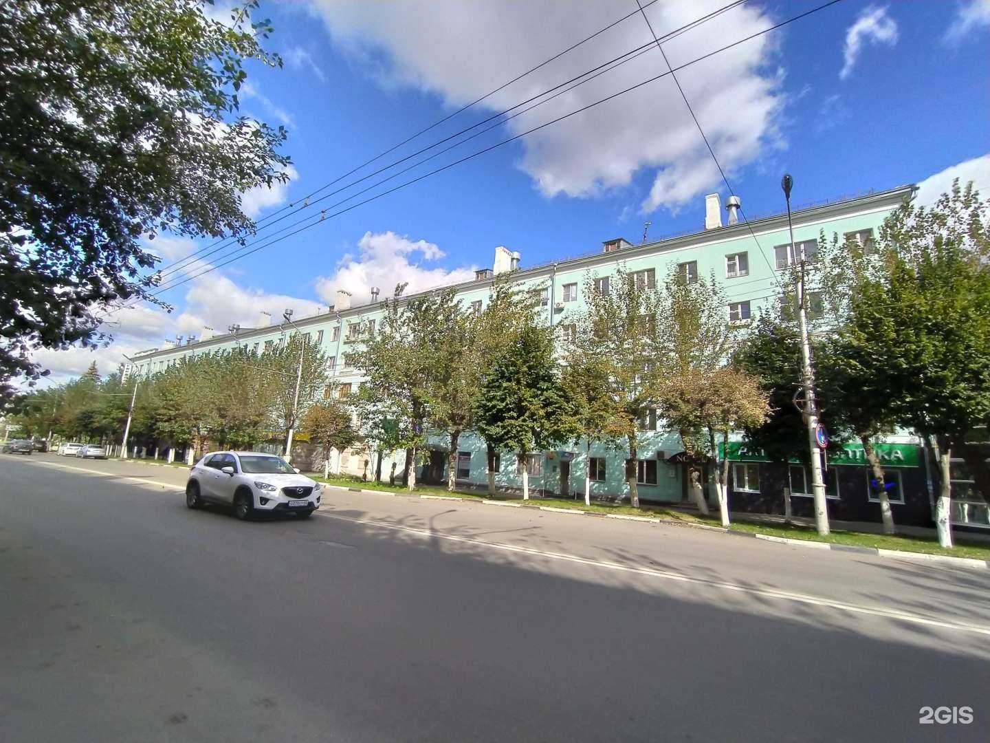 Отзывы на компанию Улыбка радуги в г. Рязань c фото