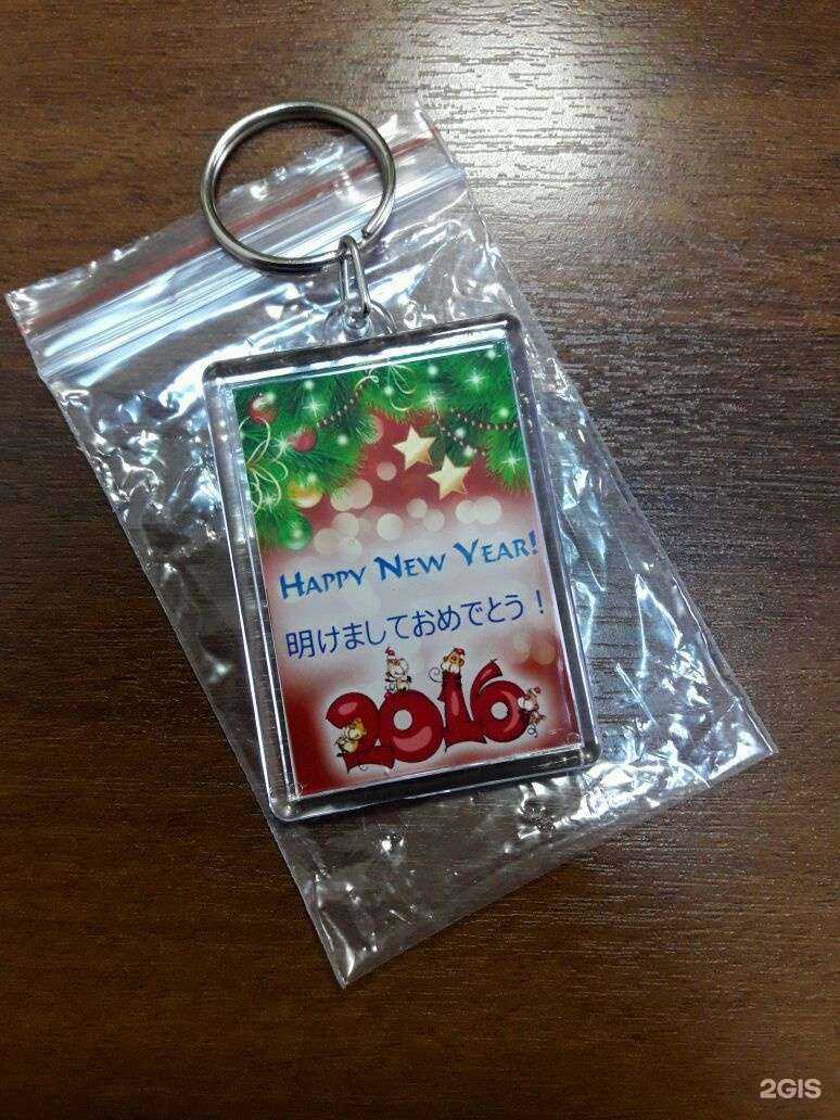 Отзывы на компанию Фотодор в Красноярске c фото