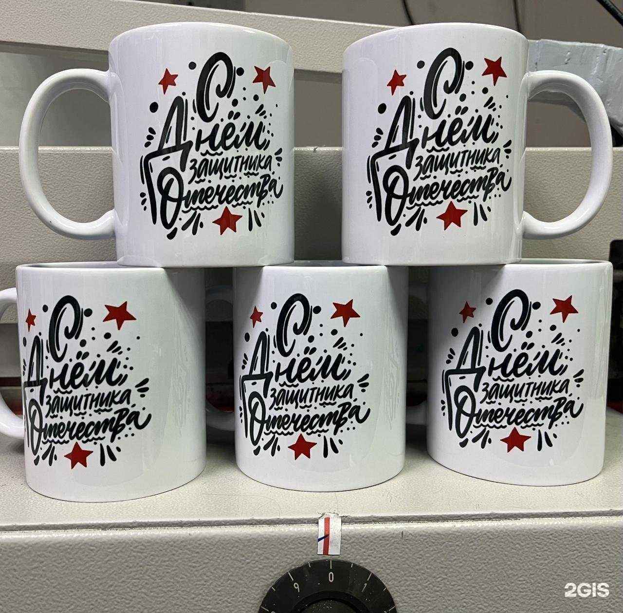 Отзывы на компанию Чертим в Екатеринбурге c фото