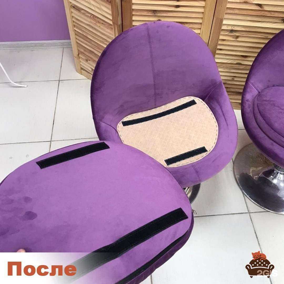 Отзывы на компанию Как новенький в Омске c фото