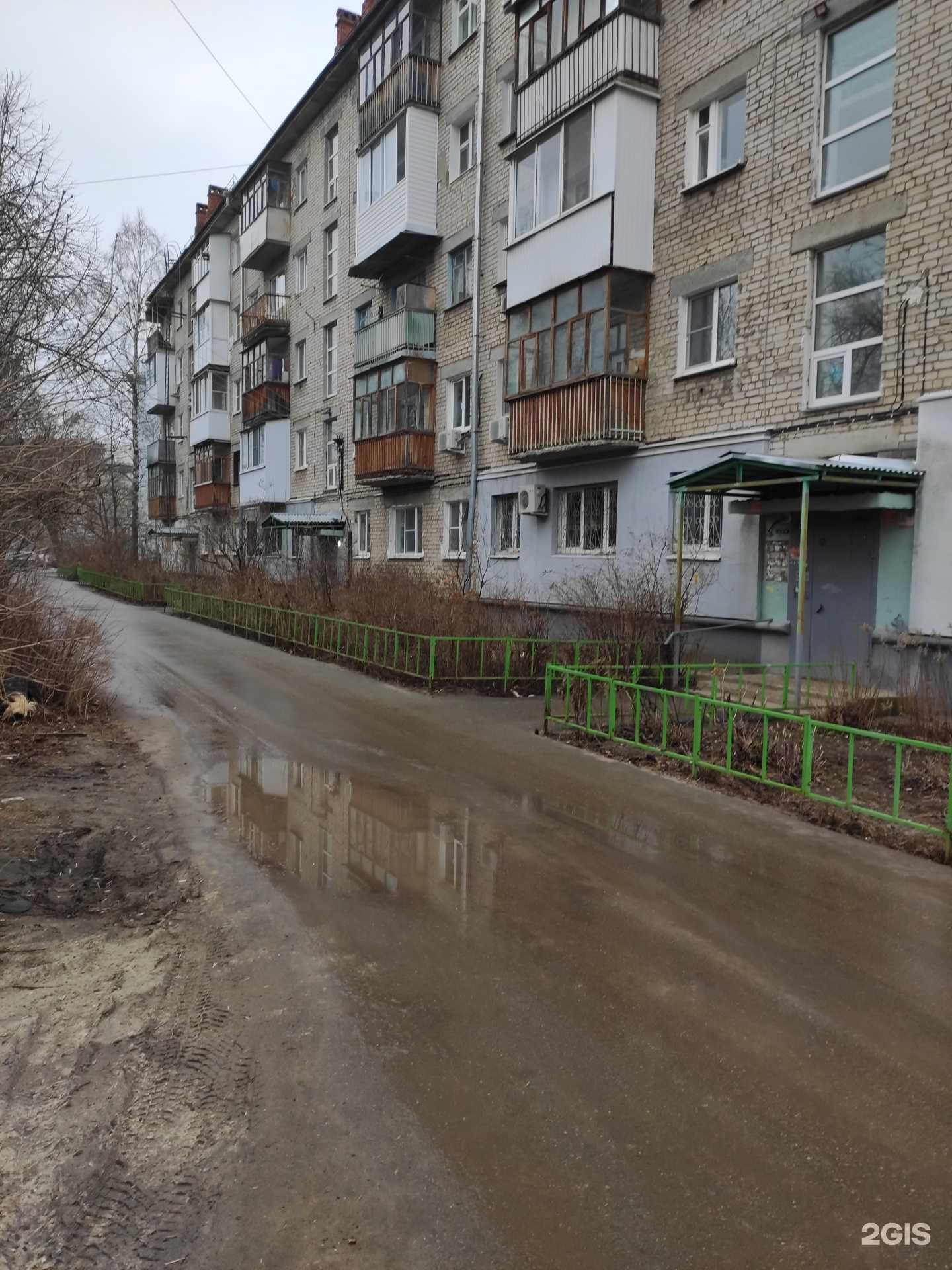 Отзывы на компанию Салон красоты в Дзержинске c фото - фотография 2 из 2