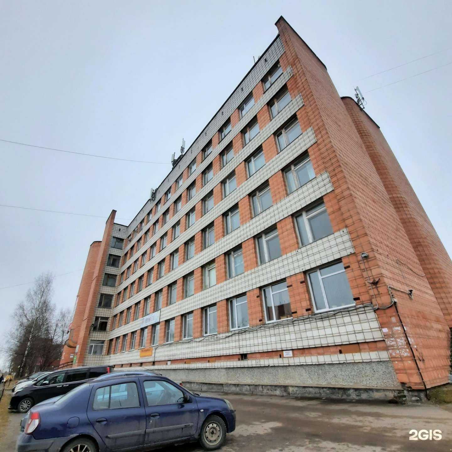 Отзывы на компанию Центр научно-практической психологии в Сыктывкаре c фото - фотография 2 из 2