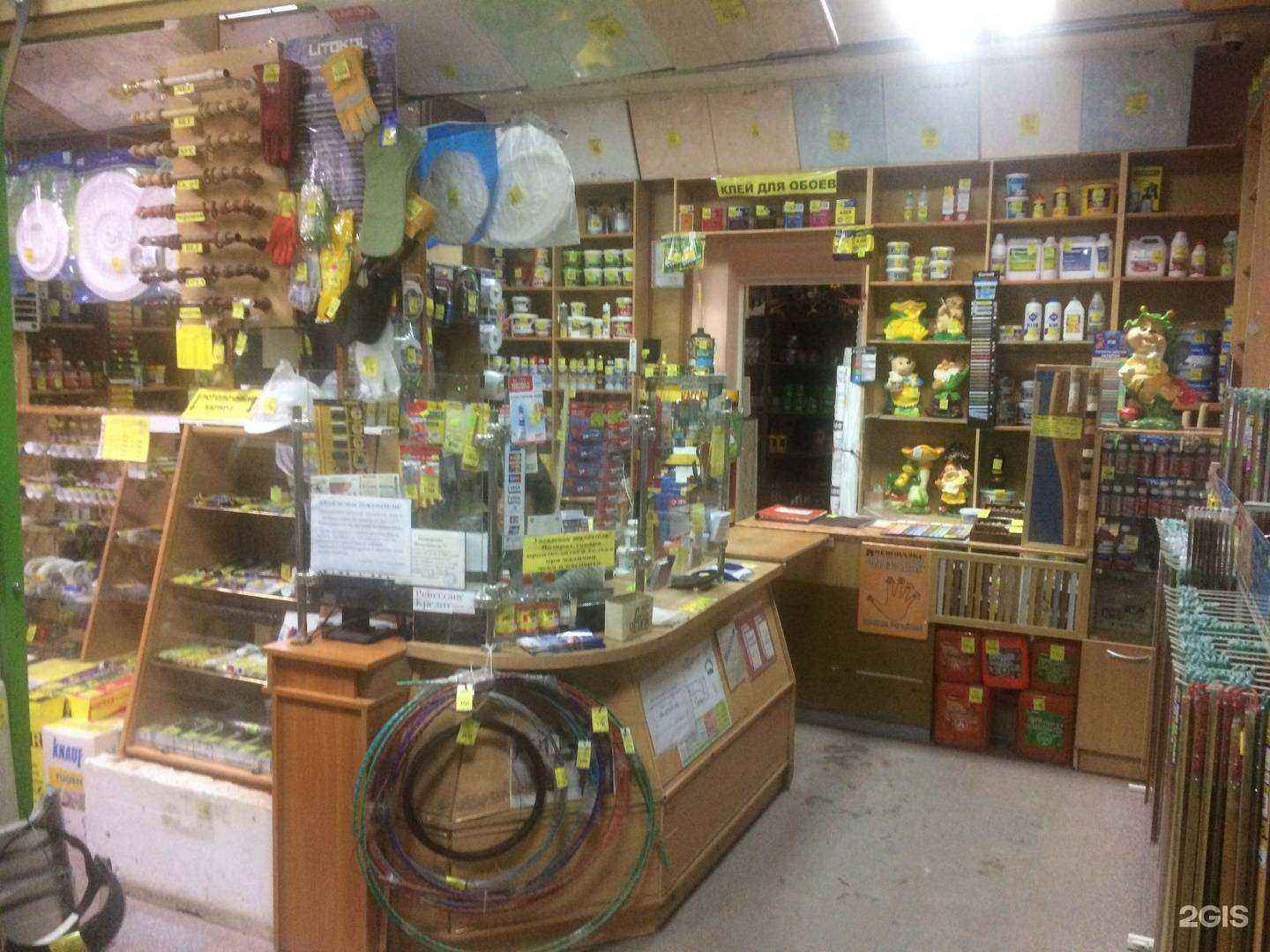 Отзывы на компанию Антон в г. Батайск c фото