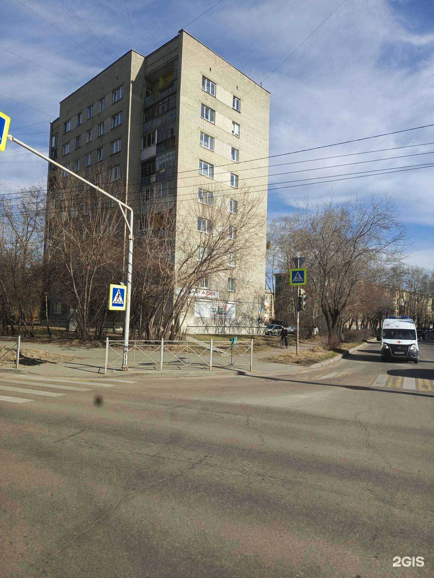 Отзывы на компанию Кухни-адм в Ангарске c фото - фотография 2 из 2